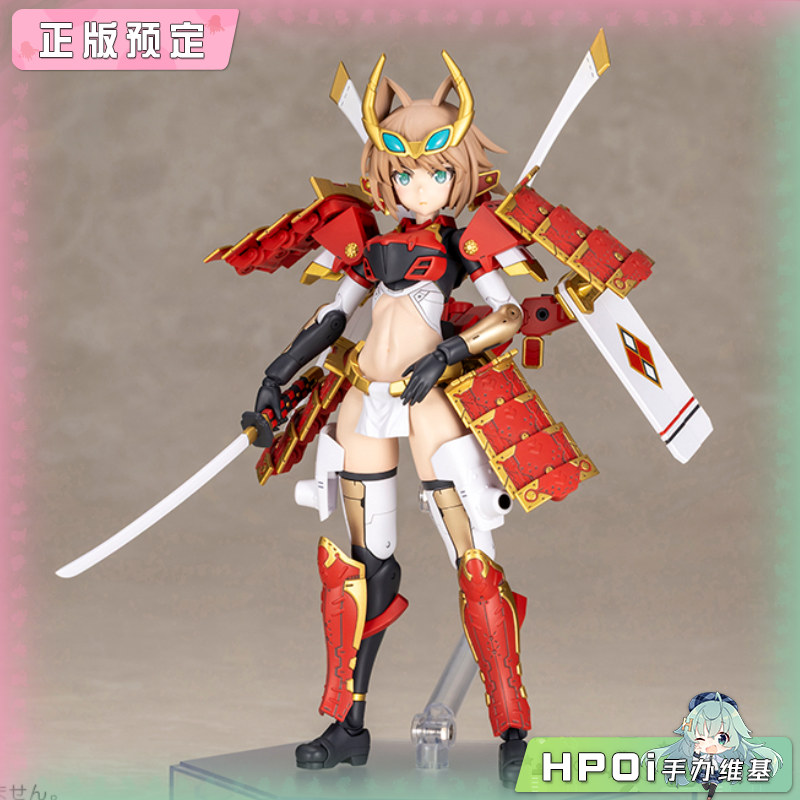 寿屋 机甲少女 信玄改 机娘 拼装模型 可动手办