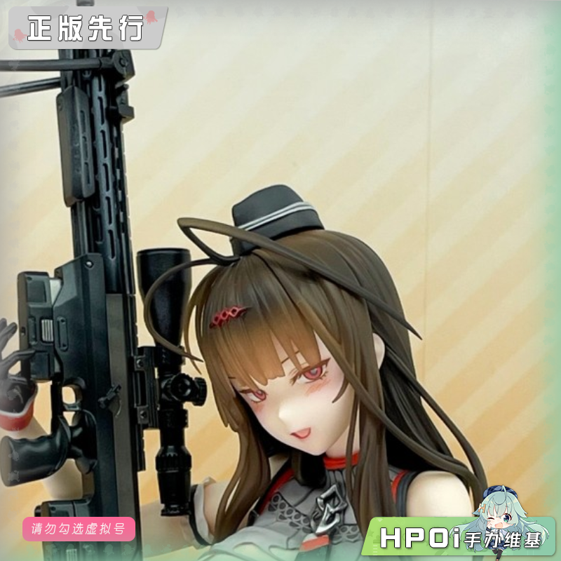 quesQ 少女前线 Gd DSR-50 重伤ver. 手办