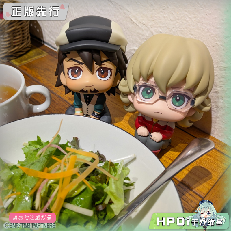 MegaHouse Look up 虎兔英雄传虎彻布鲁斯二世手办