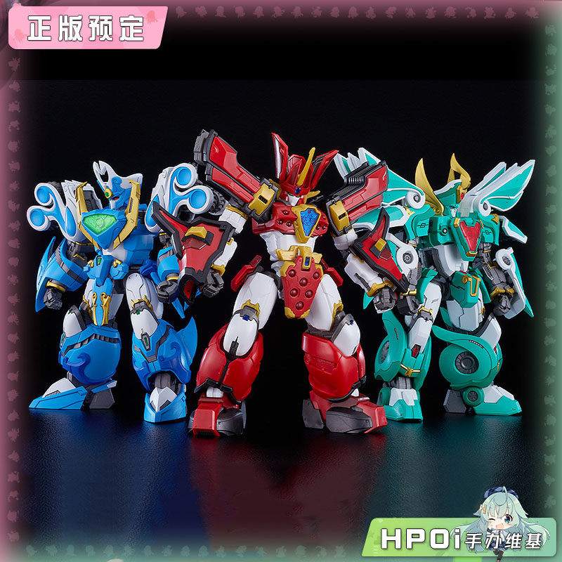 GSC MODEROID 光能 波涛 风暴使者 王金版 手办 再版