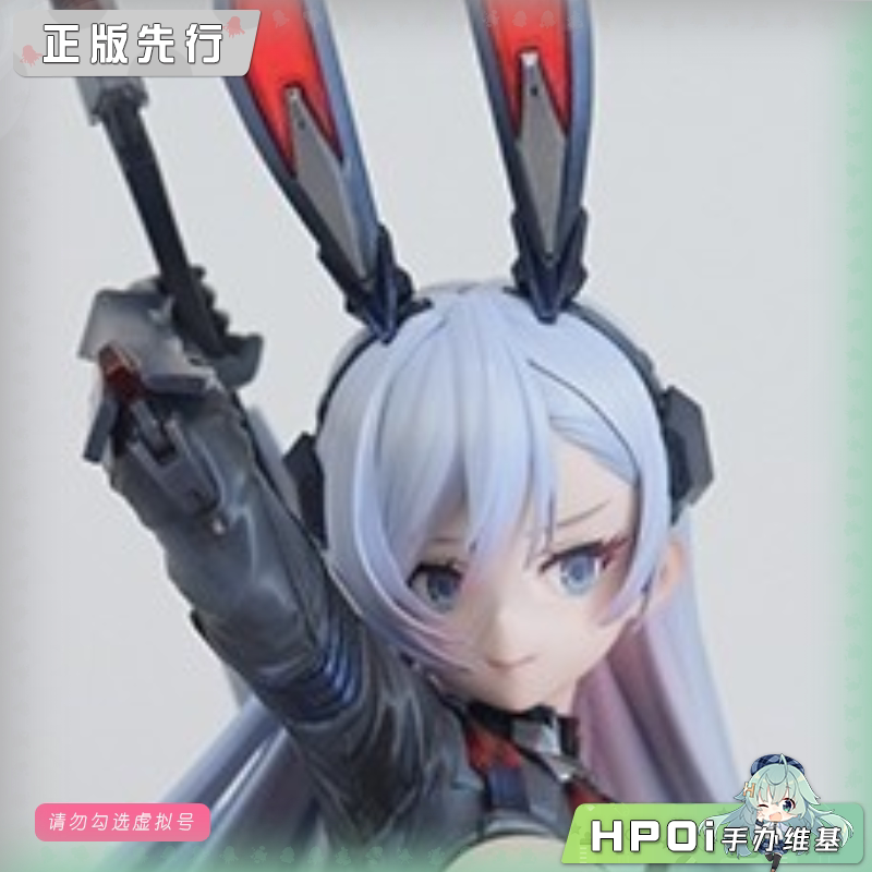 FREEing 原创新品 赛博 兔女郎 手办
