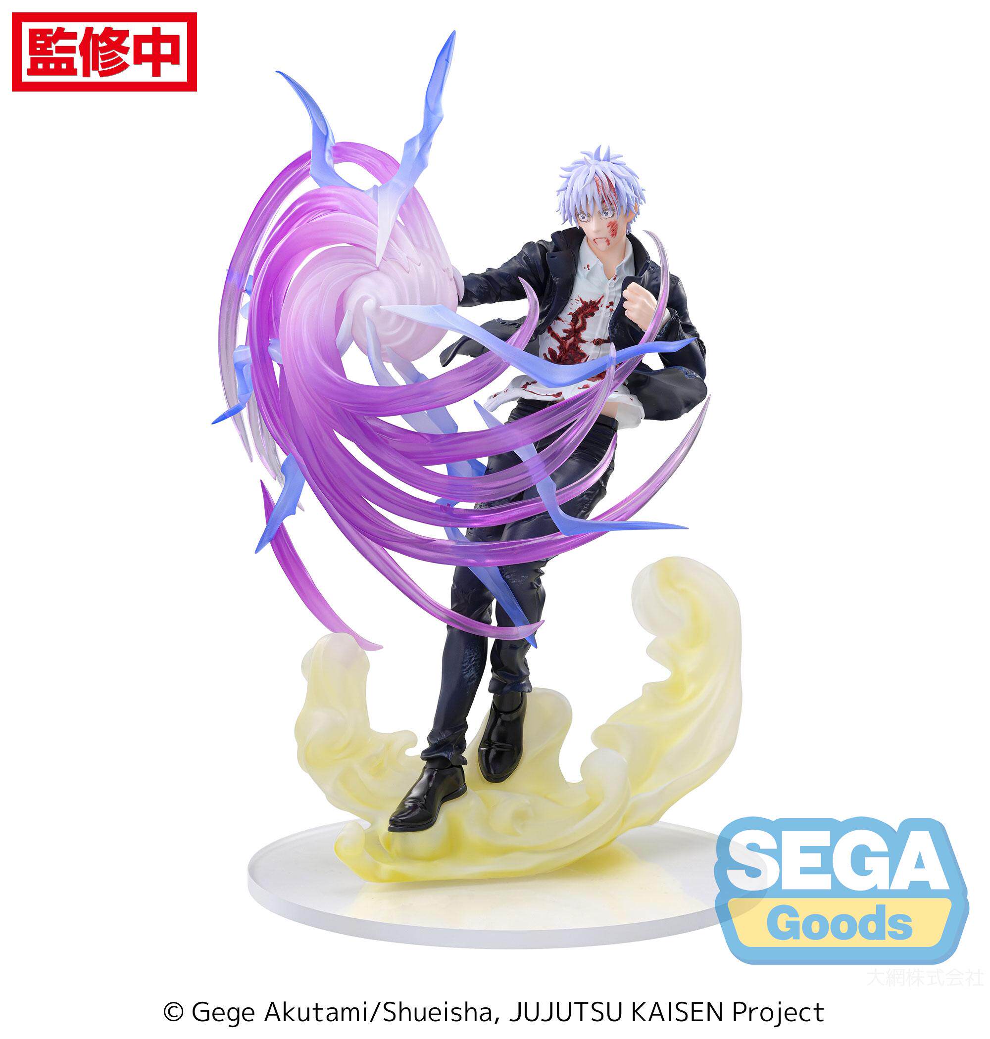 Figure Gojo Satoru – Jujutsu Kaisen Dai 2 Ki – Luminasta