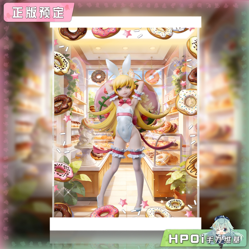 展示盒 A DIMENSION 物语系列 忍野忍 白兔 手办