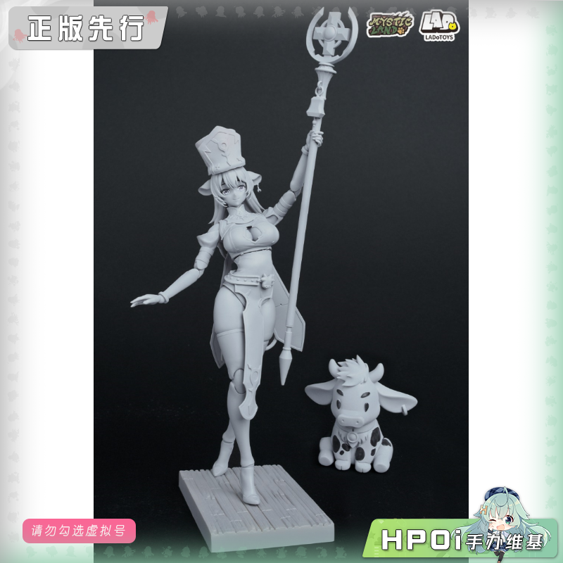 LADoTOYS 魔法大陆 黛西 托瑞斯治愈法师 可动手办