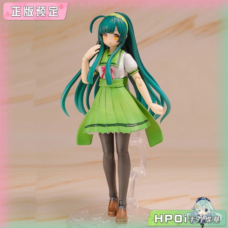 PLUM Plafia 东北俊子 机娘 可动手办