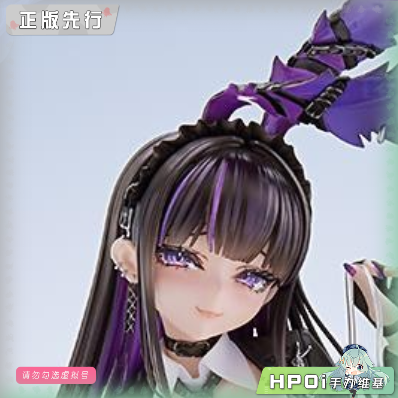 AMAKUNI 安维 画师 Lumium 手办