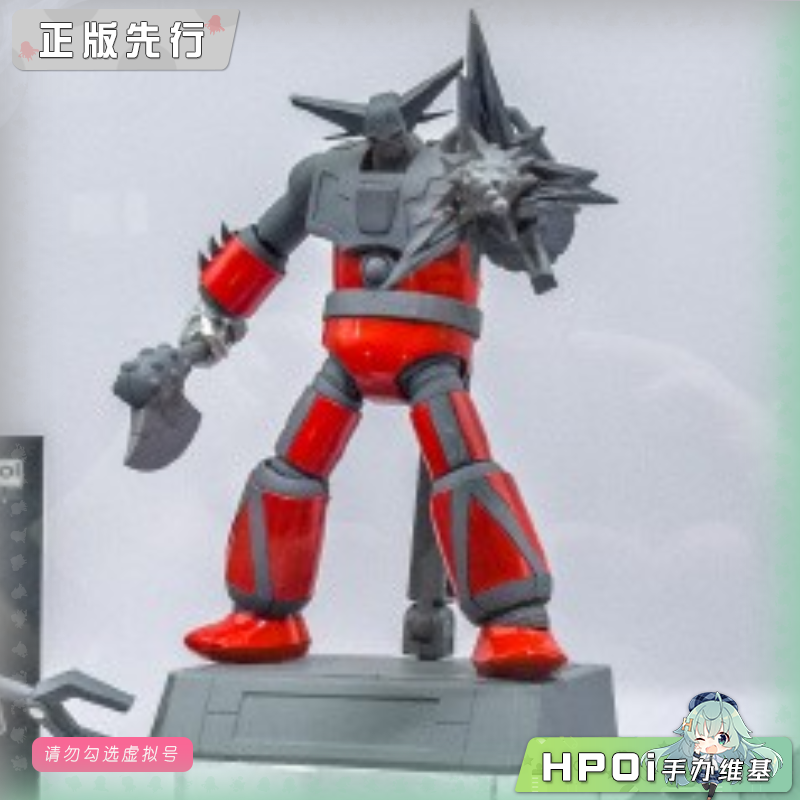 CCS 真盖塔机器人 末世 盖塔小队 模型 手办