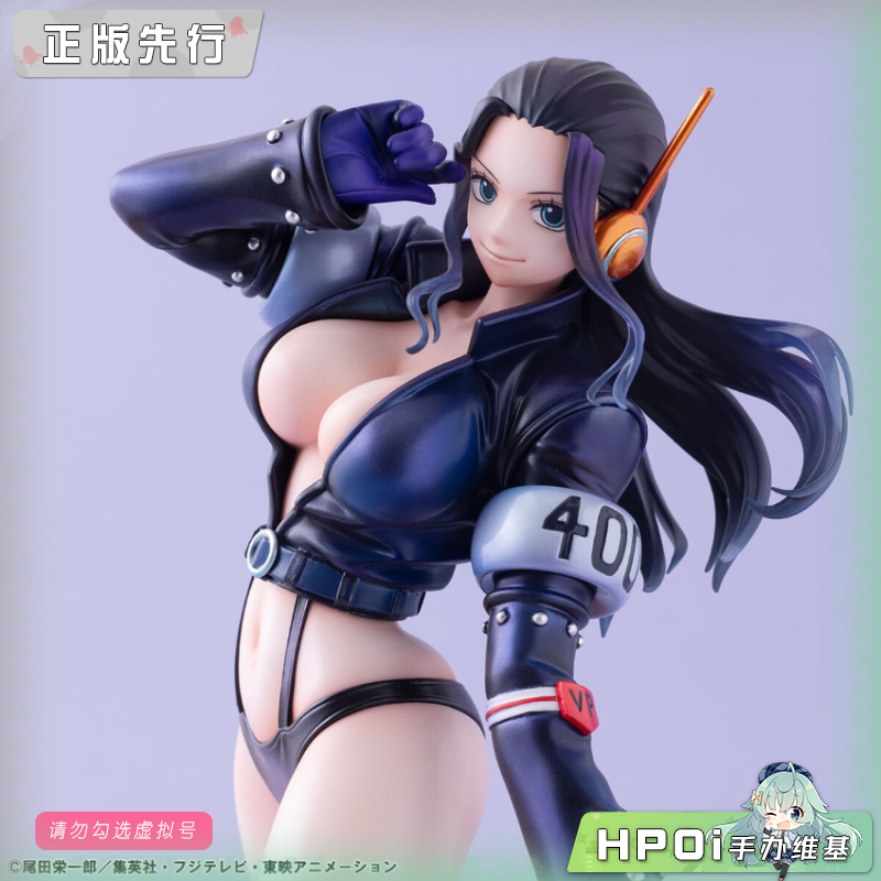 MegaHouse 航海王 POP EH 妮可 罗宾 手办