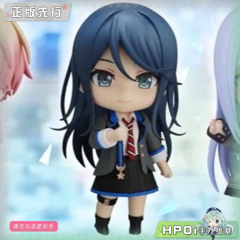 GSC 世界计划彩色舞台 初音未来 星乃一歌 粘土人