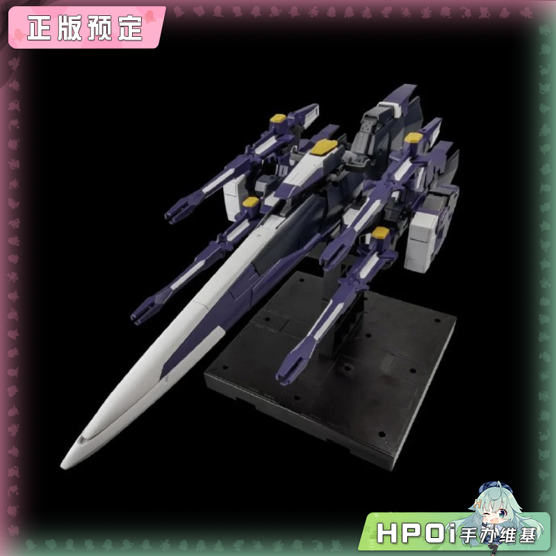 千值练 超级机器人大战 RIOBOT AM GUNNER 可动 手办