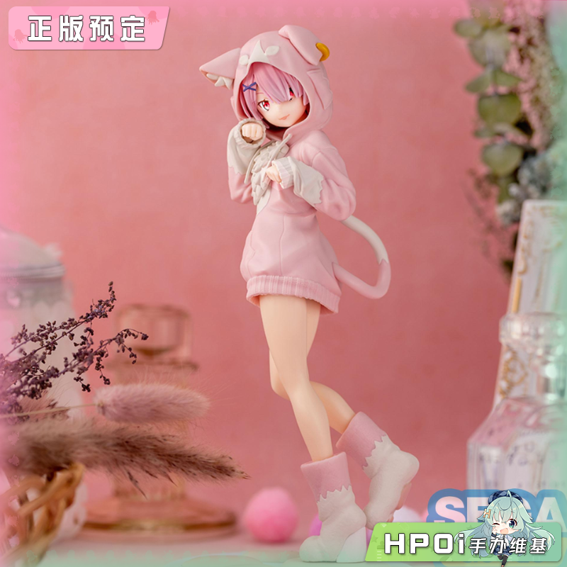 SEGA RE0 从零开始 拉姆 毛茸茸 帕克装 景品 手办