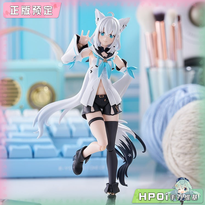 MF figma hololive 白上吹雪 虚拟主播vtb 可动 手办