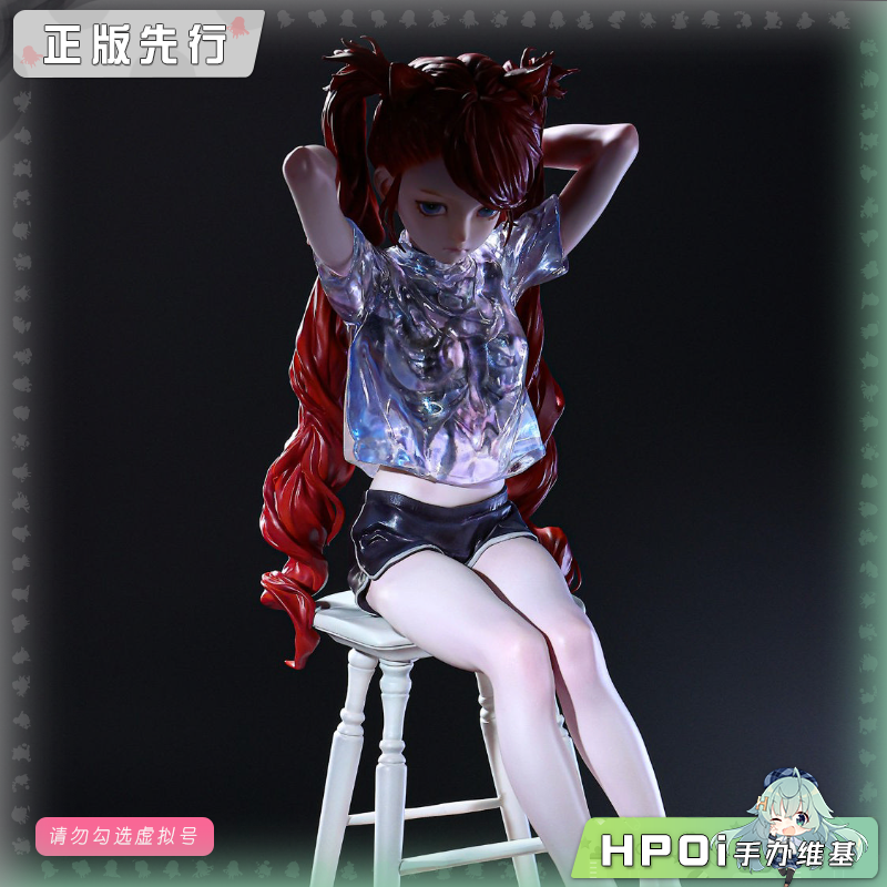 WeArtDoing Xray 小菲菲 透视 手办