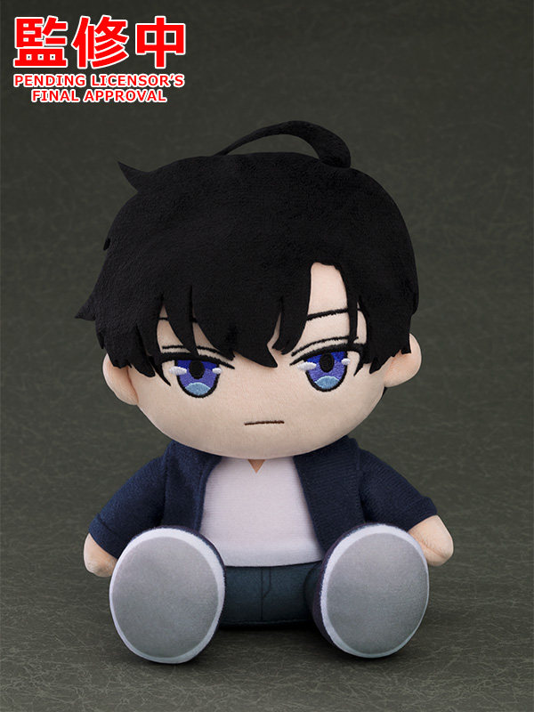 Pelúcia Solo Leveling Sung Jinwoo 17cm (Good Smile Company)