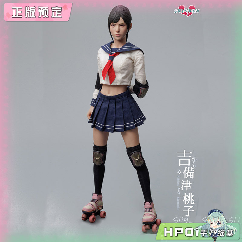 ASMUS TOYS 1/6 吉备津桃子 简配版 可动手办