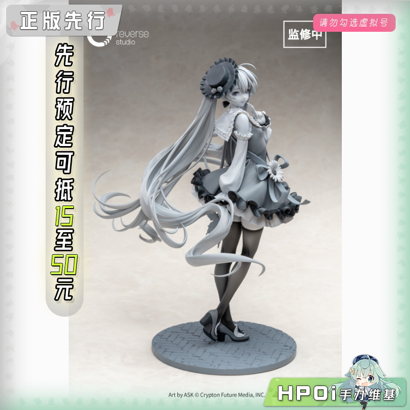 逆转工作室 桌面少女 V家 miku 初音未来 手办