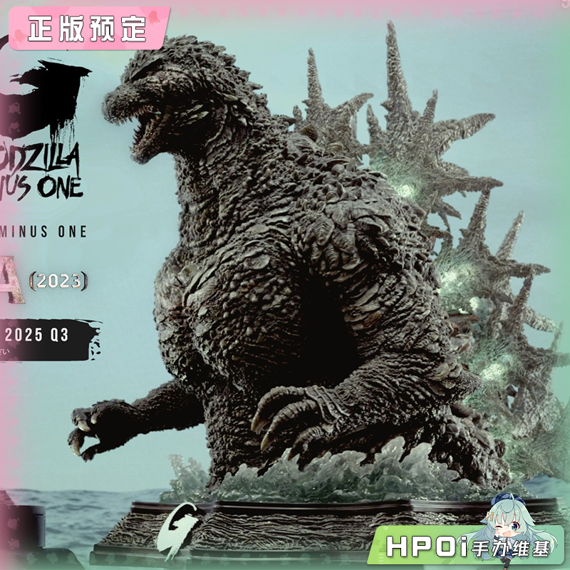 Prime 1 Studio P1S 哥斯拉2023 等身大半身像 雕像
