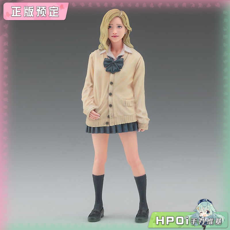 长谷川 JK Mate系列 开襟衫 拼装手办