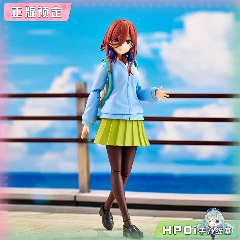 角川 五等分的新娘 中野三玖 拼装模型 可动 手办