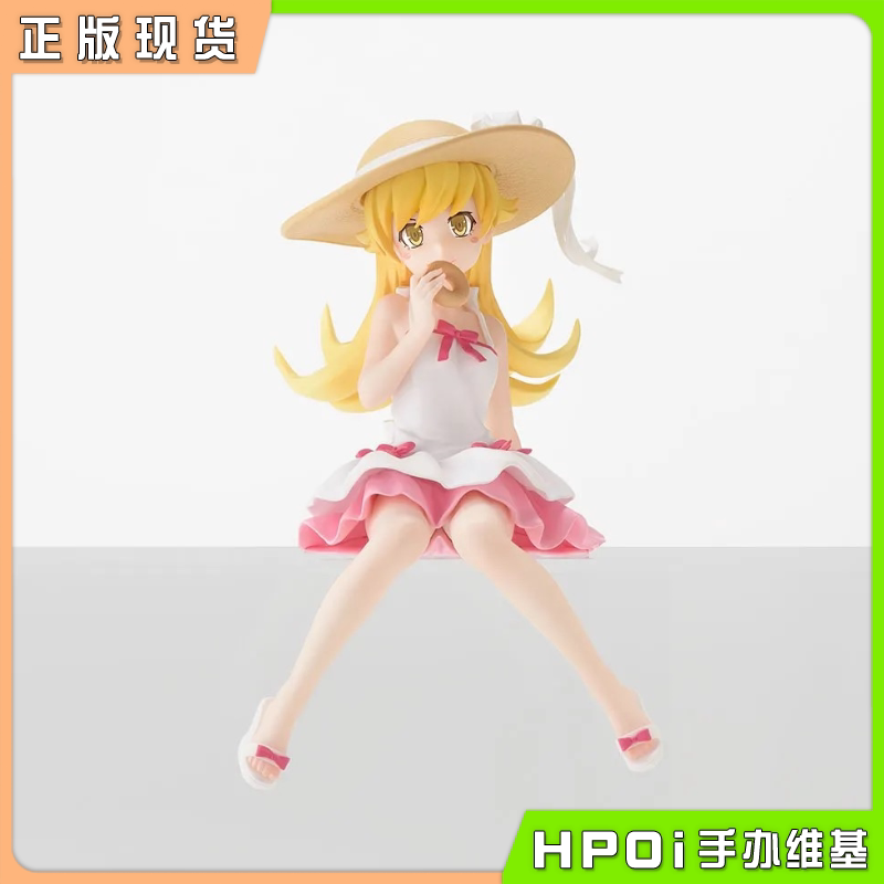 SEGA 物语系列 压泡面 忍野忍 景品 手办