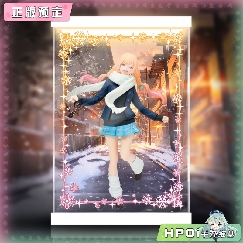 展示盒 眼镜厂 更衣人偶坠入爱河 喜多川海梦 手办