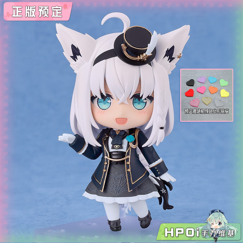 GSC 粘土人 hololive 白上吹雪 洋风服装 vtb 手办