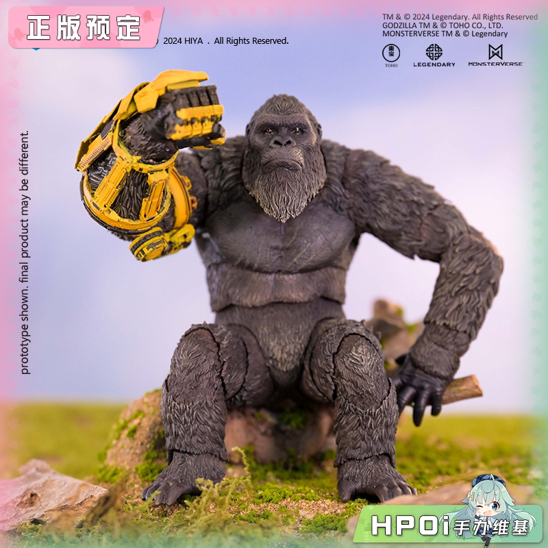 HIYA 海雅 EB 哥斯拉大战金刚2 金刚 机械手套 手办