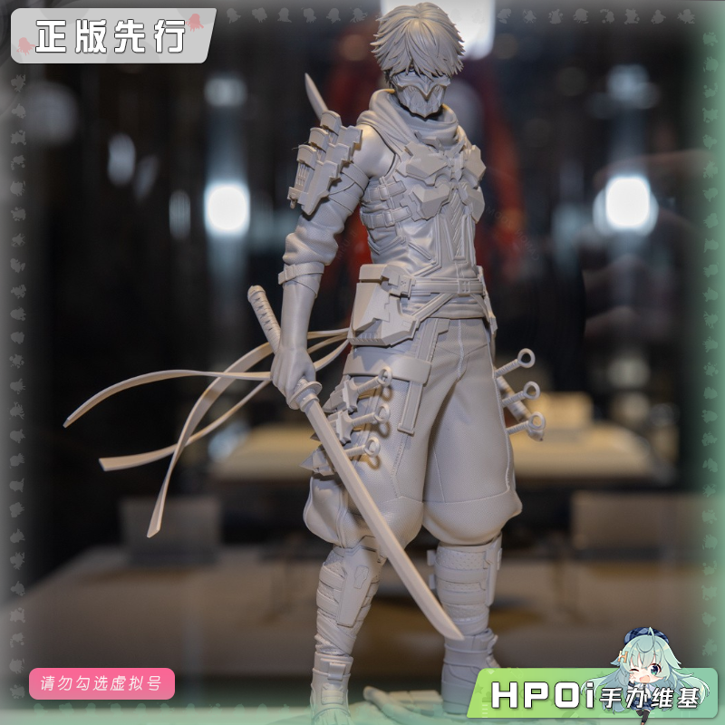 海洋堂 忍者龙剑传 八云 可动 手办