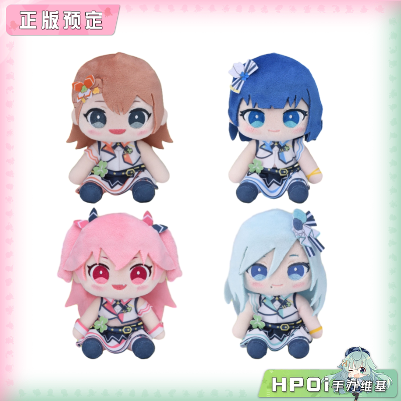 SEGA 世界计划 缤纷舞台 初音未来  MYSEKAI S 毛绒