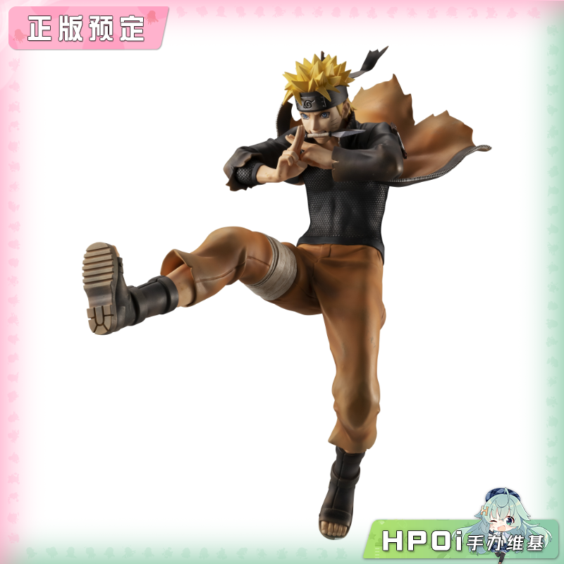 MH GEM 火影忍者 疾风传 漩涡鸣人 忍界大战 手办