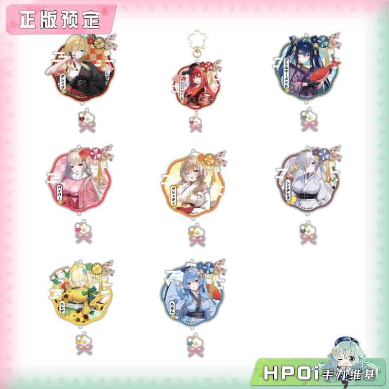  GoddessofVictory NIKKE 新春活动2026 钥匙扣 周边