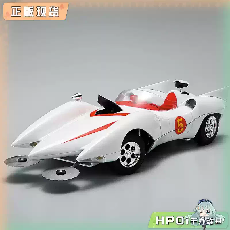青岛社 Speed Racer 马赫GoGoGo 马赫7 拼装模型手办