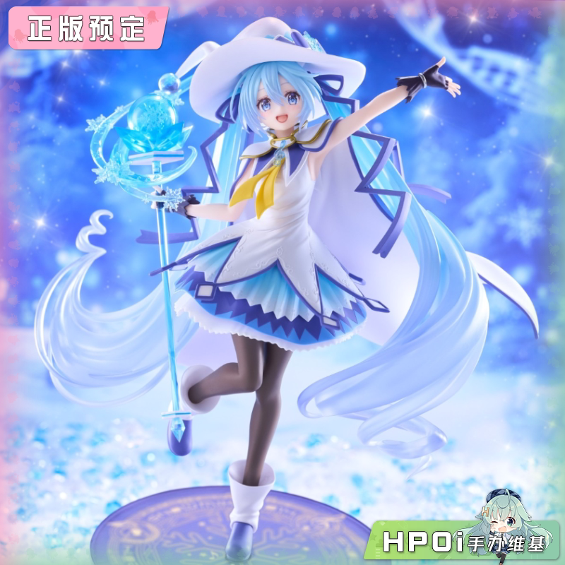 TAITO 雪未来 SNOW MIKU ALL STARS 2014 景品手办