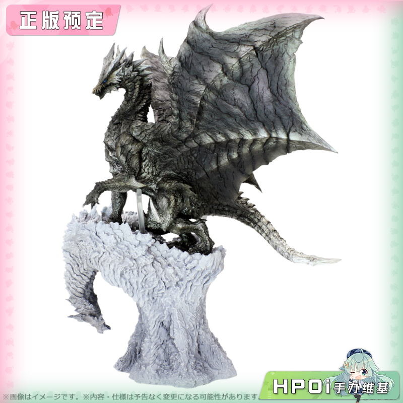 卡普空 CAPCOM CFBCM 怪物猎人 钢龙 手办