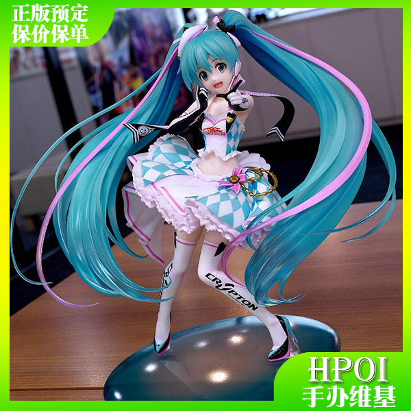 GSC 初音未来 赛车初音 2019 Ver. 杏仁豆腐 手办