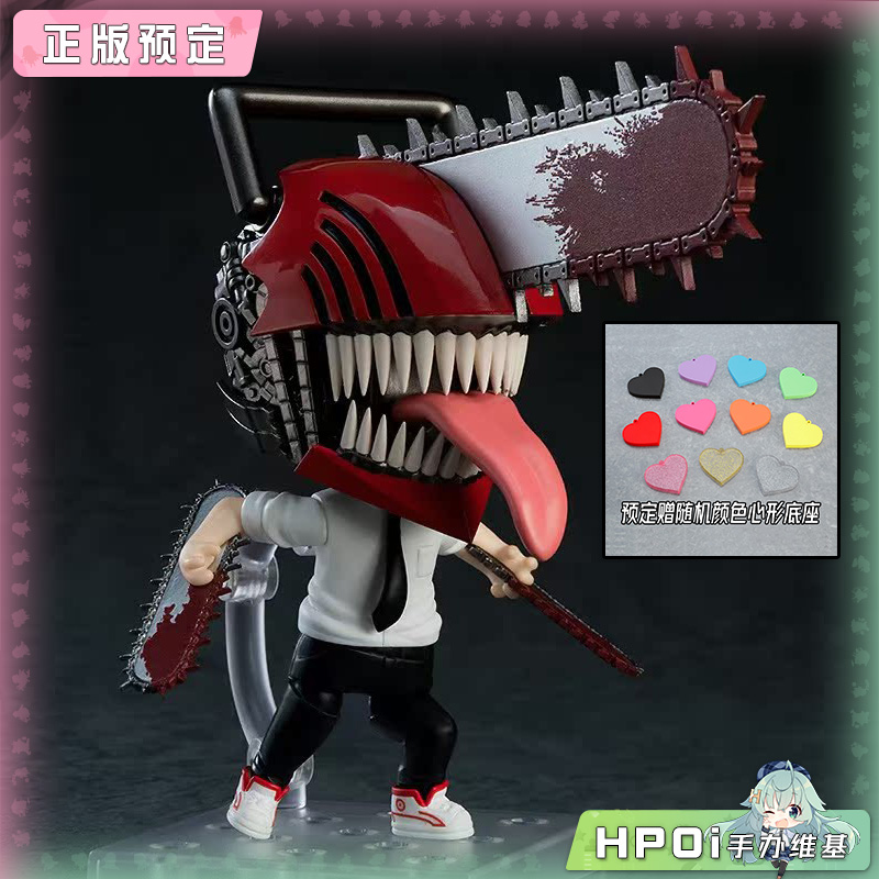 GSC 粘土人 电锯人 链锯人 电次 淀治 可动手办 再版