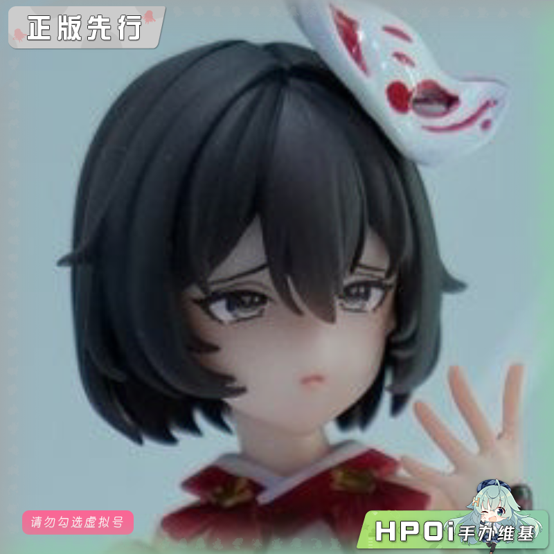 溯行Sushing 战斗巫女 上藤桔梗 可动 手办