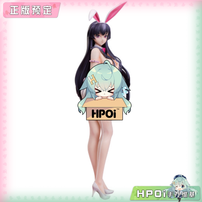 MH B-style 鲁路修 夺回的罗赛 春柳宫樱 兔女郎手办