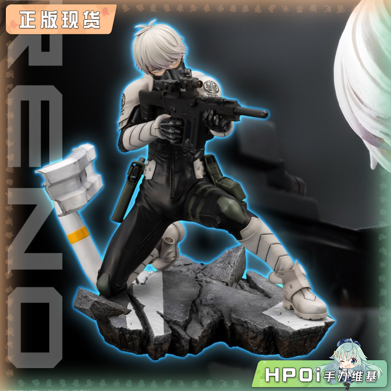 寿屋 ARTFX J 怪兽8号 市川莱诺 手办