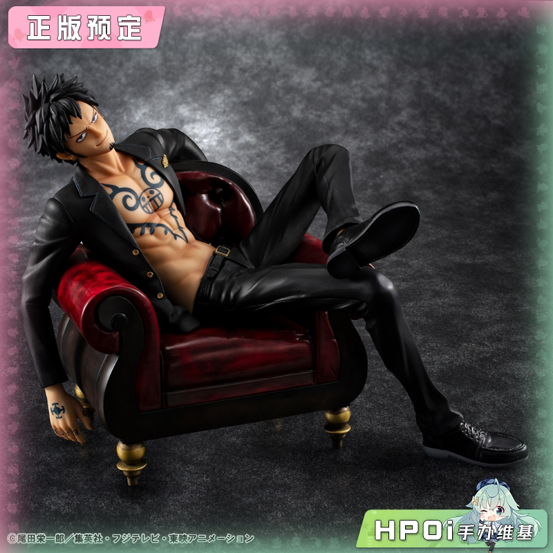 MegaHouse POP SOC 航海王 特拉法尔加 罗 手办 再版