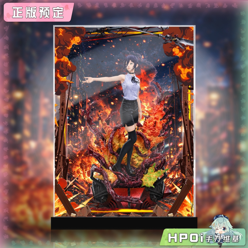 展示盒 P1S 链锯人 蕾塞 蕾洁 炸弹恶魔 手办