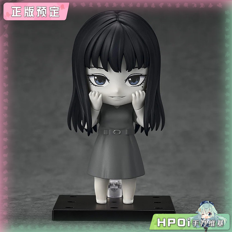 GSC GSAS 粘土人 MANIAC 伊藤润二 可动 手办