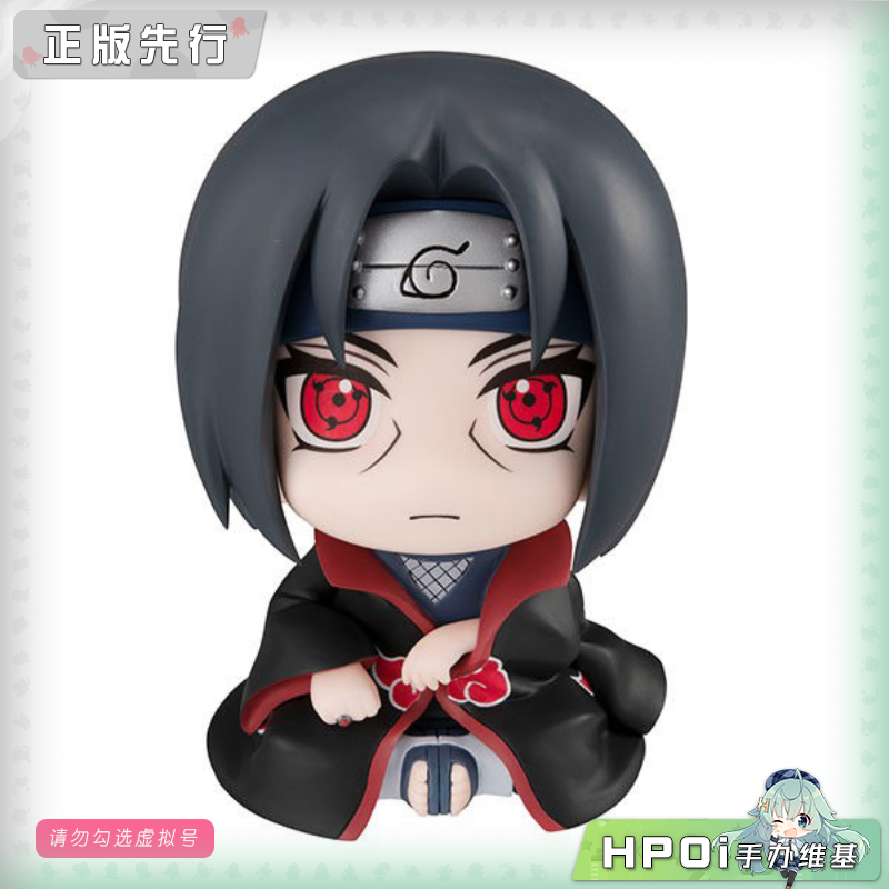 MegaHouse 火影忍者疾风传 Look up 宇智波鼬 Q 手办