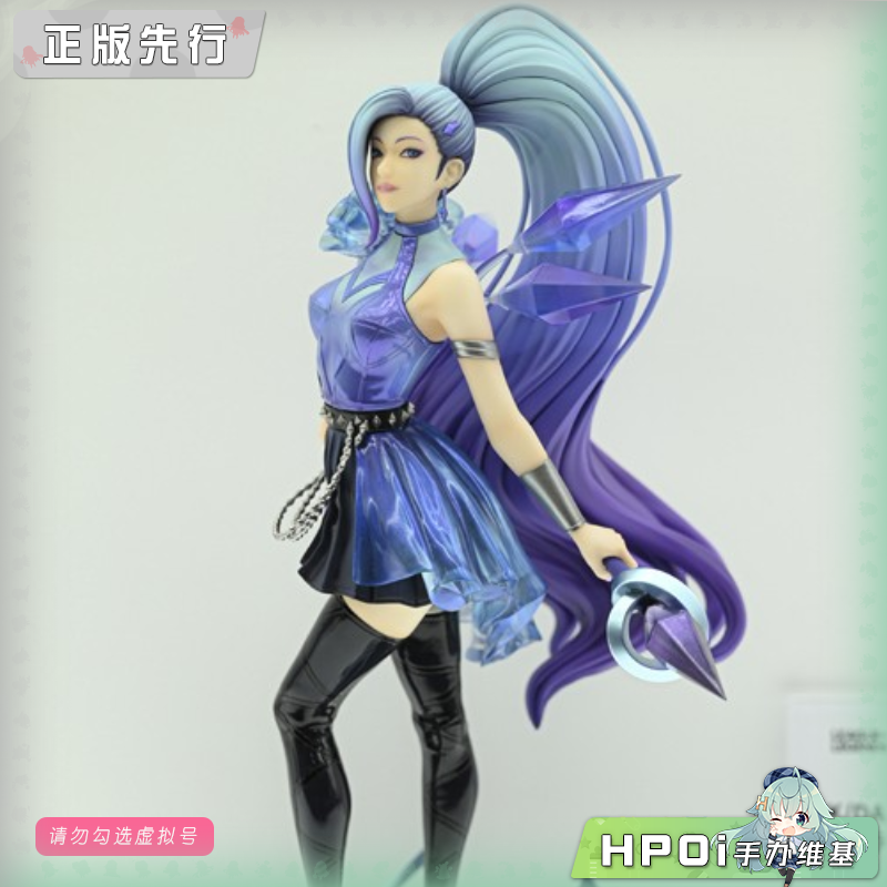 APEX TOYS 英雄联盟 LOL 星籁歌姬 萨勒芬妮 手办