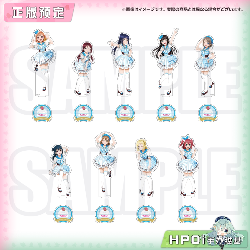 BNFW lovelive Aqours 15周年纪念 BIG立牌 周边