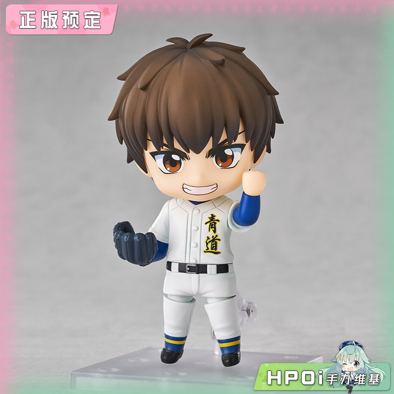 GSC GSAS 钻石王牌 泽村荣纯 Q版 粘土人 可动手办