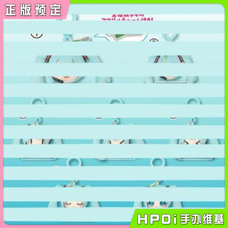 TAITO 初音未来 miku V家 大脸 挂件 虚拟偶像 周边