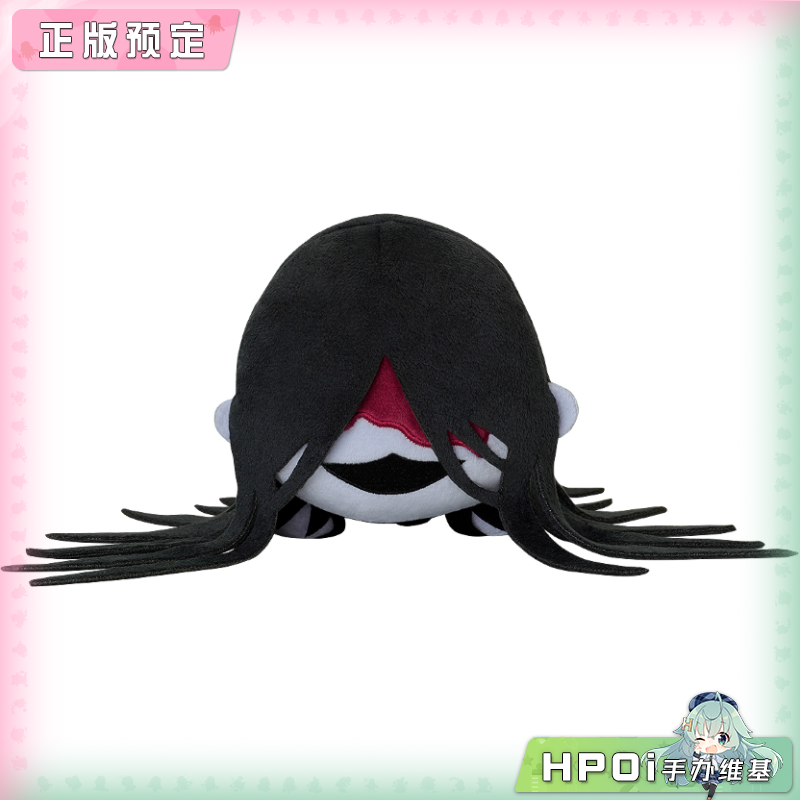 GSC 文字化化 爬行男子 毛绒 玩偶 公仔 周边