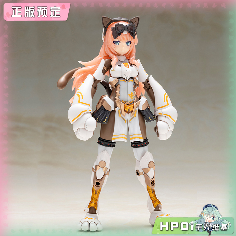 寿屋 机甲少女 突伽Ⅰ 猫猫装甲三色猫 机娘可动手办