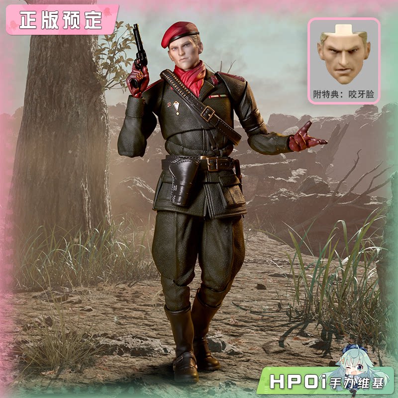 海洋堂 食蛇者 转轮科技 山猫 潜龙谍影3重制版 手办
